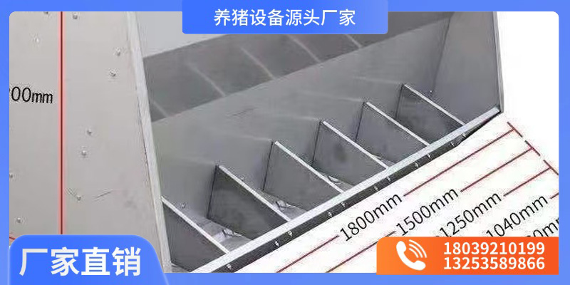 牧之康机械设备有限公司案例图片